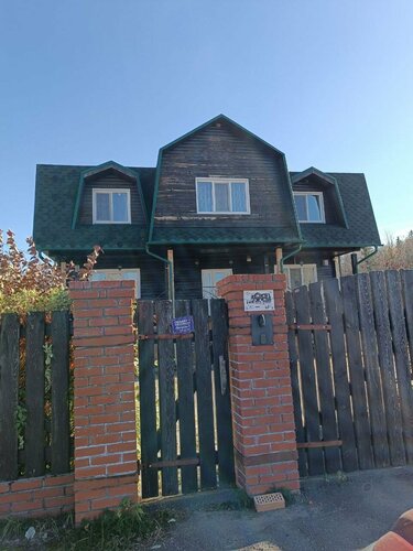 Lukomore, Prenota Affittacamere Pobeda Tomsk Region