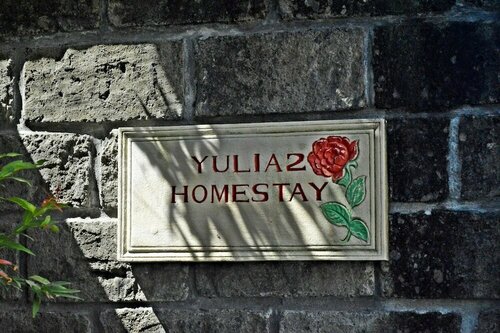 Yulia 2 Homestay Sanur Guesthouse, Buchen Sie Pension Denpasar Hotels mit Frühstück, Frühstück