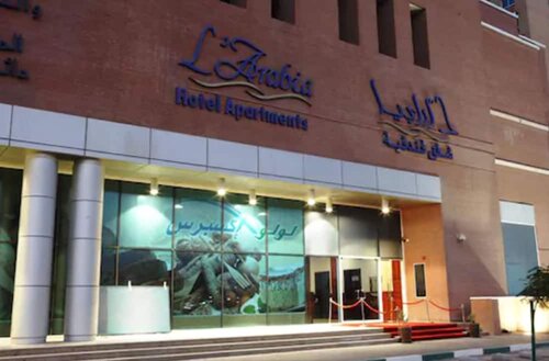 LArabia Hotel Apartments, Забронировать Апартаменты/квартира Отели Абу-Даби с завтраком, Завтраки