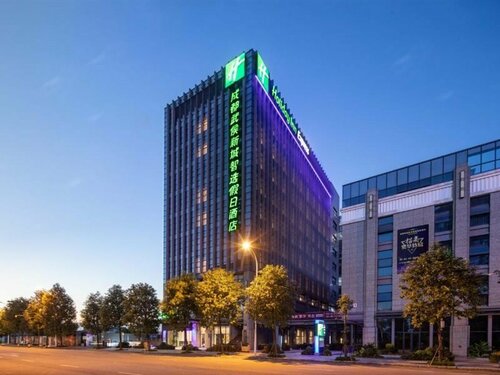 Holiday Inn Express Chengdu Wuhou New City by IHG, Забронировать Отель Ухоу Shahepu