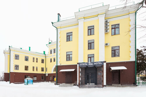 Отель Б-34, Забронировать Отель Пятигорск Кавминводы