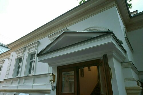 Palaty Khovanskikh  Butik-hotel, Boek Boutique Hotel CAO Area Boutique Hotels, Boutique Hotel