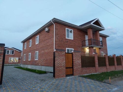 IRS Guest House, Rezerwuj Pensjonat Groznyy Chechen Republic