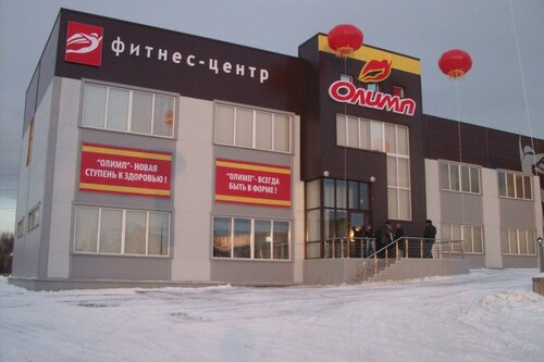 Olimp, Book Mini-hotel Krasnojarsk kraj mini-hoteller, Mini-hotel