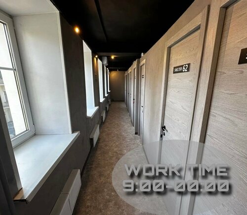 Hotel Shelterz Tri Vokzala, Rezerwuj Hotel Nowe hotele w CAO Area