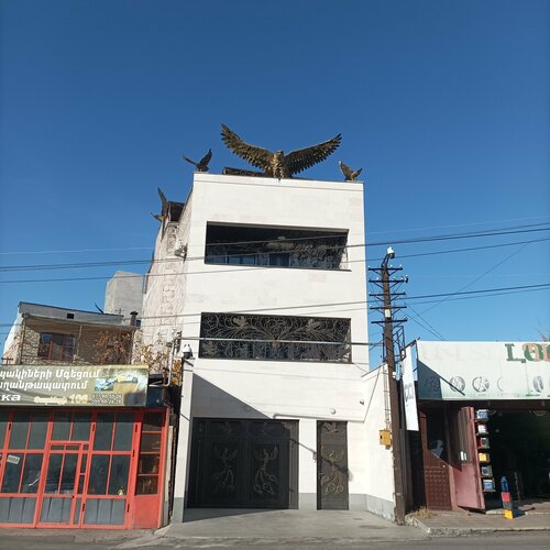 Отель Hayq Boutique