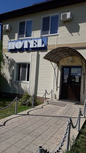 Mini-Otel "hotel", Book Mini-hotel Orenburg oblast mini-hoteller, Mini-hotel