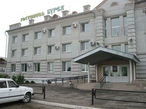 Bureya, Rezervovat Hotel Novobureyskiy Bureysky District