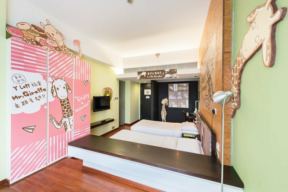 Y Loft
