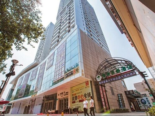 GreenTree Inn Shandong Zibo Railway Station Jinjing Avenue Business Hotel, Reservar Hotel Zibo Shandong