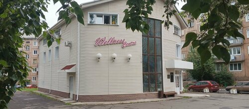 Tri Kita Hotel, Rezerwuj Hotel Brack Bratsk district