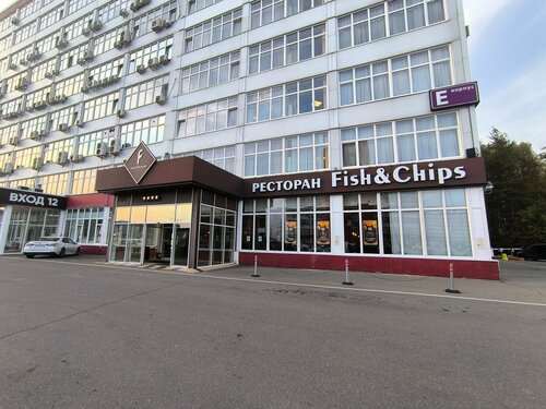 Sunflower Rumyancevo by Zont Group, Prenota Hotel Novomoskovsky Administrative Okrug Mosca