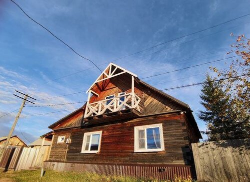 Belye Nochi, Rezerwuj Mini-hotel Erbogachen Katangsky Rayon