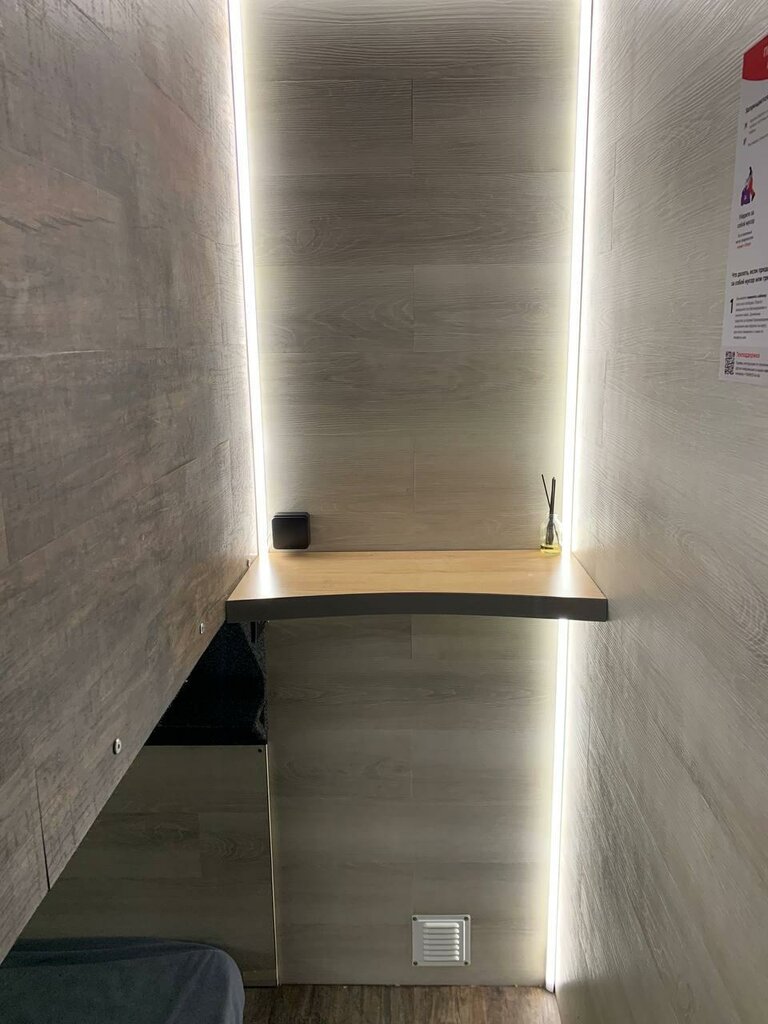 RecoRoom Sonnik Mineralnye Vody