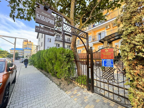 Отель Бавария, Забронировать Отель Отели Краснодарского края с бассейном, Бассейн