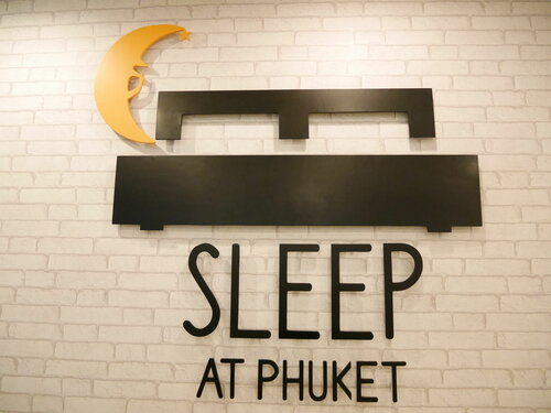 Sleep at Phuket SHA Plus, Забронировать Отель Пхукет Таун Пхукет