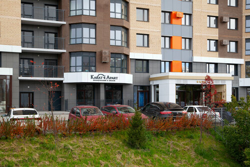 Апарт-отель Karat Apart, Забронировать Отель Отели Красноярского края 4 звезды, 4*