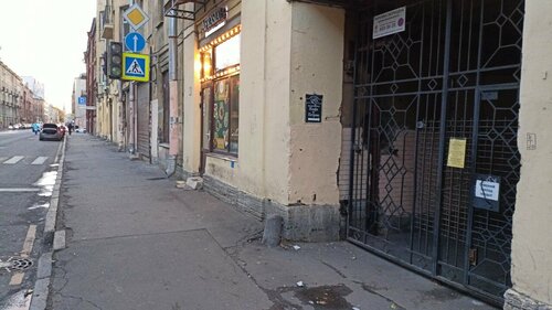 Апартаменты Ильфа и Петрова, Забронировать Апартаменты/квартира Центральный район Санкт-Петербург, рядом с Достоевская