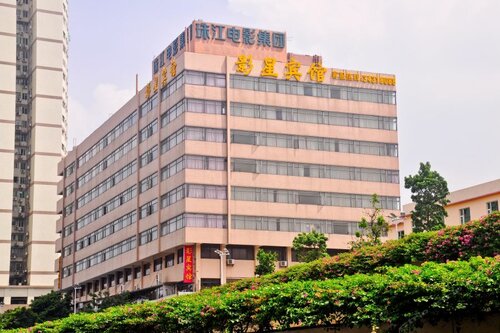 Movie Star Hotel, Забронировать Отель Отели Guangzhou Area 3 звезды, 3*