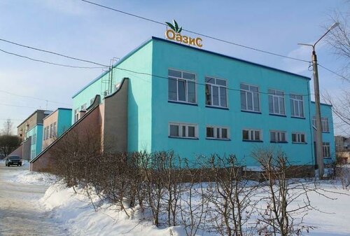 Oasis Health Resort, Book Kursted Nytva Nytvensky District