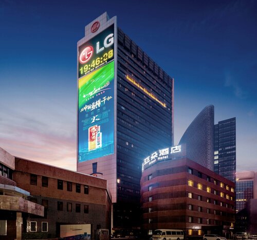 Atour Hotel Sanyuanqiao Beijing, Забронировать Отель Отели и гостиницы Пекина, рядом с Посольство США, Отель