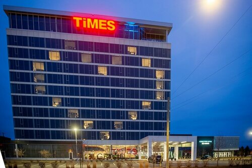 Grand Times Hotel Drummondville, Забронировать Отель Драммондвилл Centre of Quebec