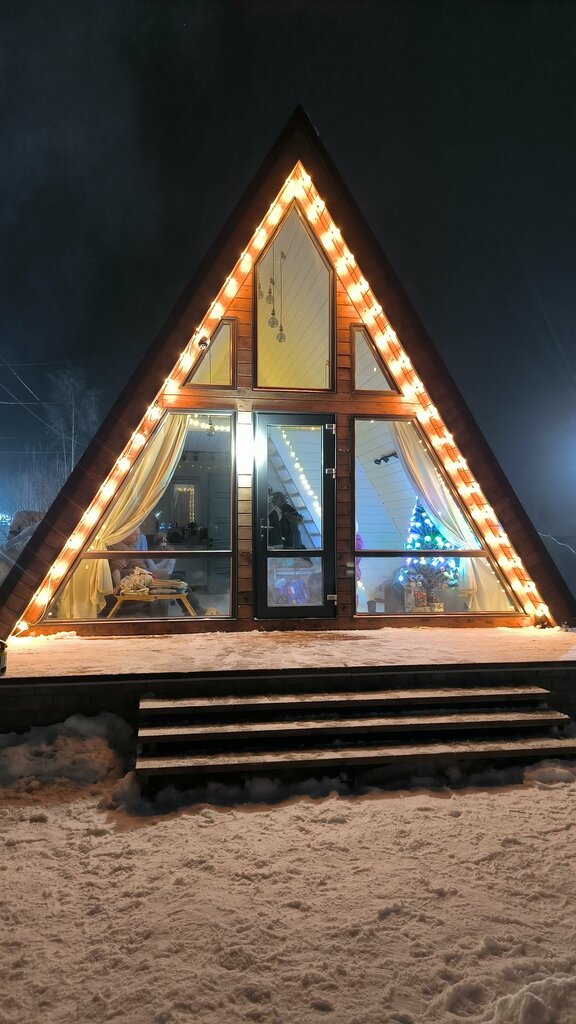 A-frame