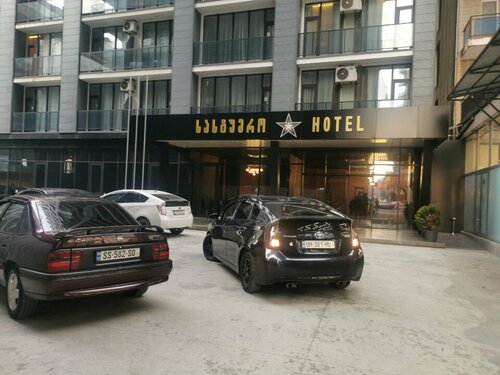 New Wave Apart Hotel, Забронировать Отель Батуми Батуми - побережье, рядом с Приморский Парк