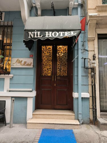 Nil Hotel, Rezervați Hotel Sisli Beyoglu
