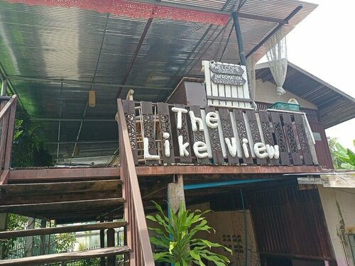 The Like View Guesthouse, Забронировать Отель Мэхонгсон провинция Мэхонгсон