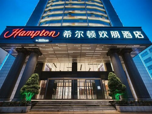 Hampton by Hilton Dali Erhai Park, Забронировать Отель Дали Юньнань