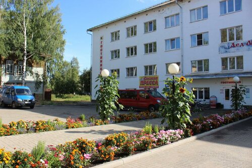 Ogni Sukhony Hotel, Rezerwuj Hotel Wielki Ustiug Velikoustyugsky municipal district