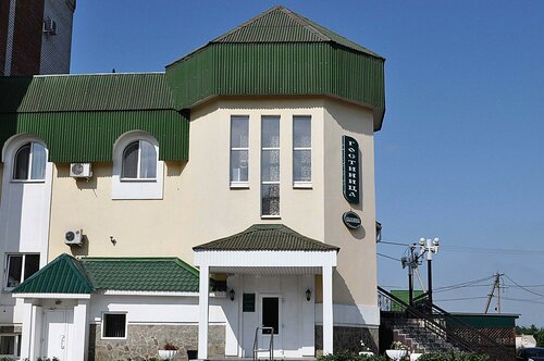 Byilina Hotel, Boek Hotel Rossosj Voronezh Region