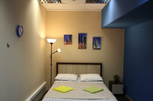 Travel Inn, Book Hostel / Vandrerhjem CAO Area Moskva