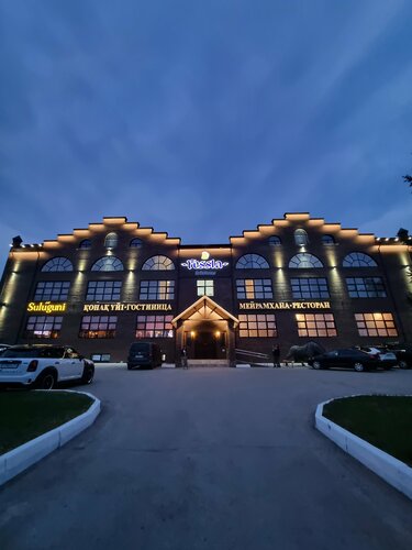 Hotel Fessla, Varaa Hotelli Qostanay 