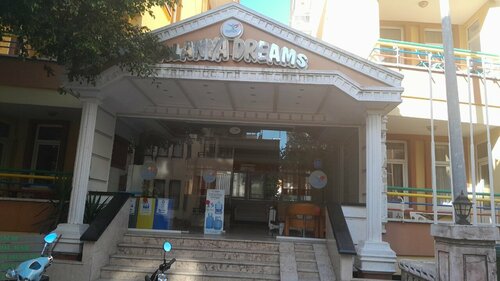 Апарт-Отель Alanya Dreams, Забронировать Апарт-отель Отели Побережья Алании с парковкой, Парковка