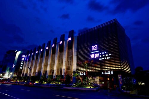 Discovery Motel - Nangang, Rezervovat Motel Nangang District Tchaj-pej