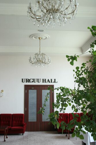 Ulaanbaatar Hotel, Забронировать Отель Sukhbaatar Улан-Батор
