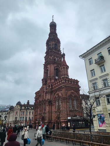 Отель Островский, Забронировать Отель Вахитовский район Казань, рядом с Казанский кремль