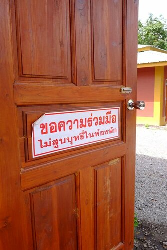 Kaikatak Resort