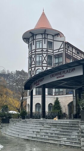 Crowne Plaza Borjomi by IHG, Reservar Hotel Hotéis em Samckhe Javakheti com pequeno-almoço, Café da manhã