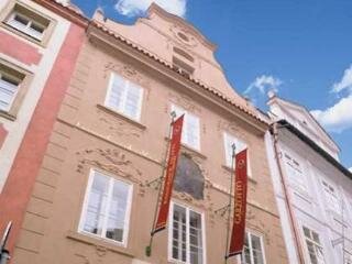 Hotel Residence Bijou de Prague, Забронировать Отель Бизнес-отели Праги, рядом с Пражская Лорета, 4* 5*