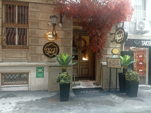 Ayramin Exclusive Hotel - Special Category, Забронировать Отель Отели Стамбула 4 звезды, рядом с Улица Асмали-Мескит, 4*