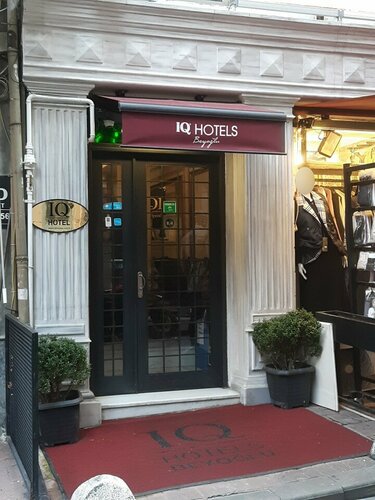 As Hotel Beyoglu, Забронировать Отель Отели Стамбула с парковкой, рядом с Таксим, Парковка