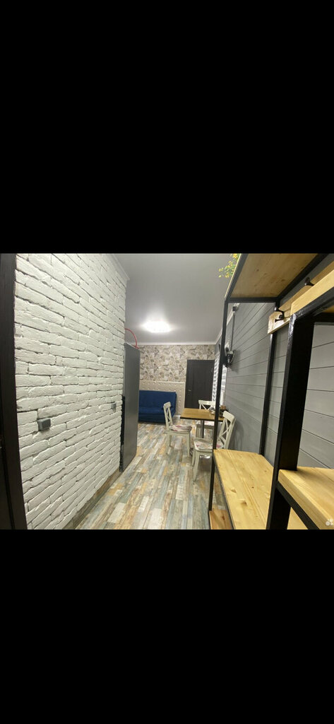 Urus-House