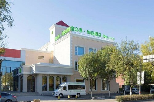 Ibis Styles Beijing Capital Airport, Prenota Hotel Shunyi Pechino e dintorni