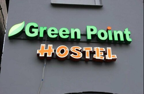 Жилые помещения Green Point, Забронировать Хостел Хостелы Казани, Хостел