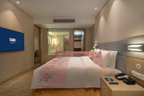 Holiday Inn Express Qingdao Innovation Park by IHG, Boek Hotel Qingdao 