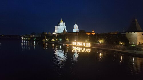 Hotel Family, Rezervovat Hotel Pskov 