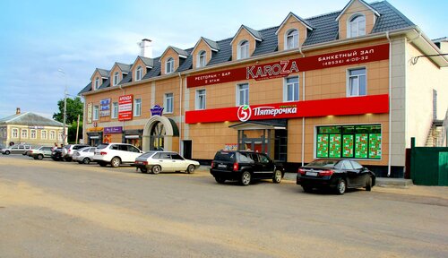 Отель Karoza, Забронировать Отель Отели Ярославской области 4 звезды, 4*